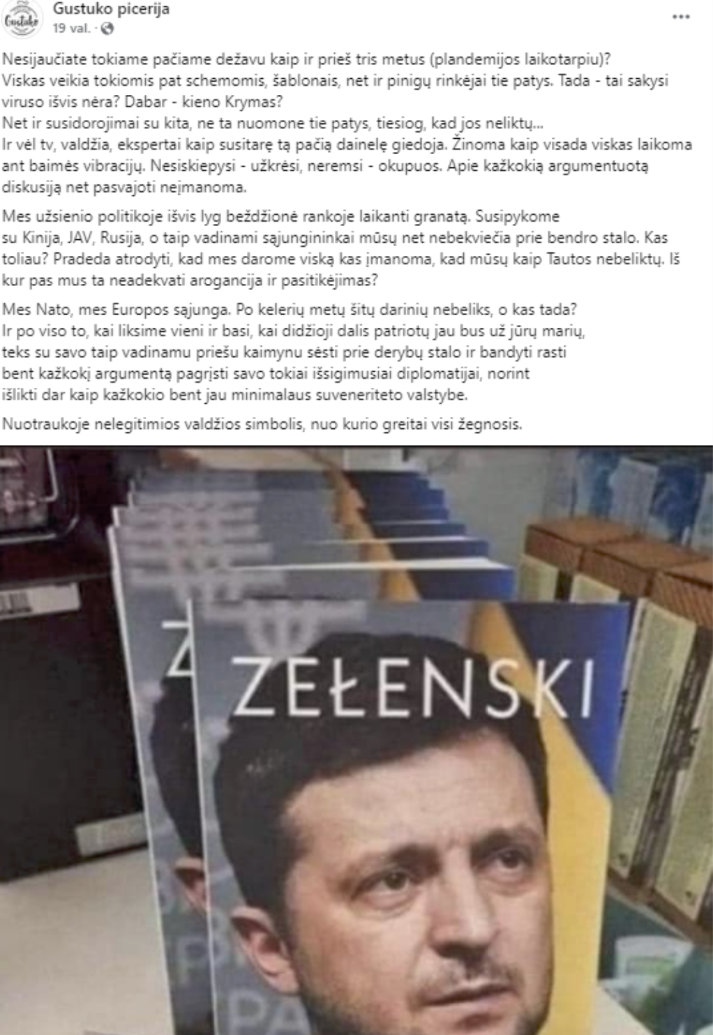 Įrodymo nuotrauka
