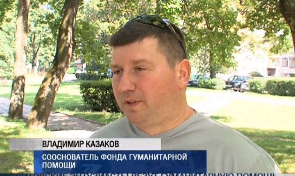 Vieša Vladimiras Kazakovas nuotrauka